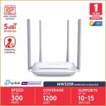 Mercusys MW325R 300Mbps Enhanced Wireless N Router.