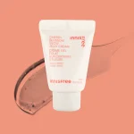 INNISFREE CHERRY BLOSSOM GLOW JELLY CREAM