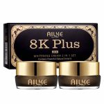 AILKE 8K Plus Cream