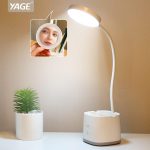 Yage Desk Lamp YG-T109