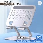 Tablet Computer Stand Stainless Steel