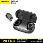 AWEI T20 ENC True Wireless Sports Earbuds – Premium Sound & Comfort | DeshiBD.com Experience ultimate wireless freedom with the AWEI T20 ENC True Wireless Sports Earbuds, designed for crystal-clear sound, seamless connectivity, and all-day comfort. Whether you’re working out, traveling, or taking calls on the go, these earbuds deliver superior HiFi audio and active noise cancellation for an immersive listening experience. 🔊 Key Features: Brand: AWEI Model: T20 Bluetooth Version: 5.0 (Jerry chipset) Connection Range: Up to 10 meters (Best talking distance: