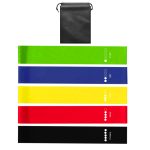 5Pieces Resistance Bands Skin Friendly Resistance