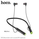 Hoco ES72 Neck Mounted Bluetooth Earphones – Powerful Bass & Comfortable Fit | DeshiBD.com Enjoy crystal-clear audio and lasting comfort with the Hoco ES72 Neck Mounted Bluetooth Earphones — the perfect blend of style, performance, and durability. Designed for active lifestyles, these earphones deliver deep bass, stable connectivity, and an ergonomic fit, making them ideal for workouts, travel, or everyday listening. 🎧 Key Features: Model: Hoco ES72 Type: Neck Mounted Wireless Bluetooth Earphones Bluetooth Version: Advanced BT technology for fast and stable connection Design: Lightweight neckband with soft, flexible material for long-term comfort Sound Quality: High-definition stereo audio with powerful bass and clear vocals Battery Life: Long playback time for uninterrupted entertainment Charging Interface: Type-C fast charging support Built-in Mic: Clear hands-free calling with noise reduction Magnetic Earbuds: Prevent tangling and make storage easy Controls: Multi-function buttons for calls, volume, and music playback Compatibility: Works with all Bluetooth-enabled smartphones and devices 🔊 Why Buy the Hoco ES72 from DeshiBD.com? The Hoco ES72 Neckband Earphones offer a perfect combination of style, comfort, and premium sound quality. Whether you’re jogging, working, or relaxing, enjoy an immersive audio experience with deep bass and stable wireless performance. Its ergonomic neck design and lightweight build ensure all-day comfort, while the magnetic earbuds make it easy to carry anywhere. Stay connected and enjoy powerful music on the go with the Hoco ES72 Neck Mounted Bluetooth Earphones, now available at DeshiBD.com. Keywords: Hoco ES72 earphones, Hoco Bluetooth neckband, Hoco ES72 Bangladesh, wireless neckband headset, sports Bluetooth earphones, Hoco ES72 price in Bangladesh, DeshiBD earphones.