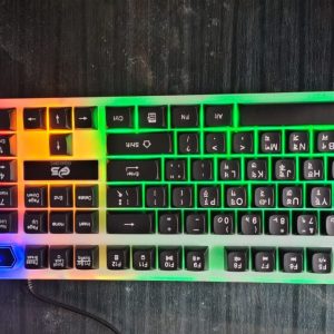 Gigasonic 699GS RGB USB Keyboard & Mouse