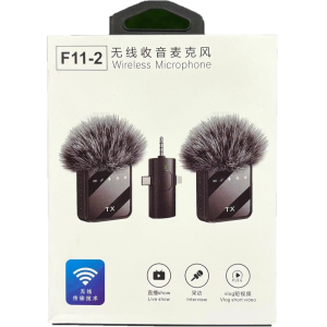 F11-2 Collar Wireless Microphone
