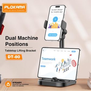 Plokama DT80 Phone Holder