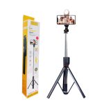 PLOKAMA LIVE-K9 Live Selfie Stand With Rechargeable Light (5.7 Feet)