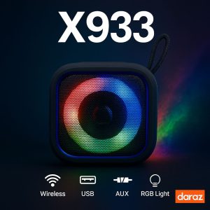X-933 Wireless Portable Speaker