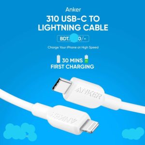 Anker 310 (A81A5) Type C to Lightning Cable - 0.9m
