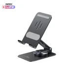 REMAX RM-C38 Precision Alloy Rotary Phone Holder