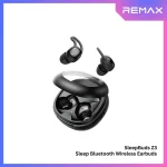 REMAX SleepBuds Z3 TWS Earbuds