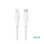 Anker 310 (A81A5) Type C to Lightning Cable - 0.9m
