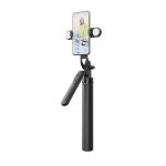 Wiwu WI-SE012 Live Braodcast Tripod Selfie Stick