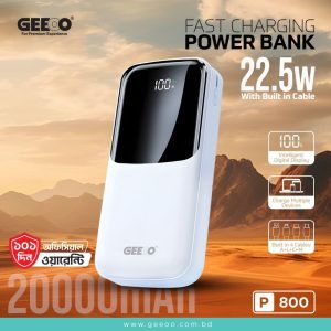 GEEOO P800 22.5W Fast Charging Power Bank 20000mAh | Built-in 4 Cables | Digital Display