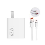 Xiaomi 67W USB Fast Charger and Type-C Cable Set