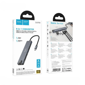 Hoco DUP09 8-in-1 Docking Hub Converter Adapter