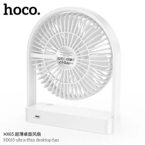 Hoco HX65 Ultra Thin Table Fan