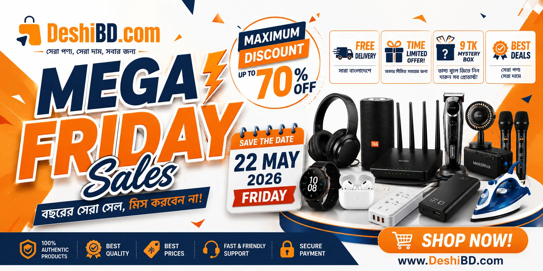 Mega Friday Sales 22 May 2026 DeshiBD
