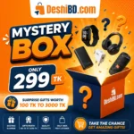 Mystery Box 299 TK DeshiBD