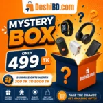 Mystery Box 499 TK DeshiBD