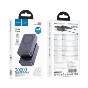 Hoco J160B PD 20W Wireless Magnetic Power Bank - 20000mAh